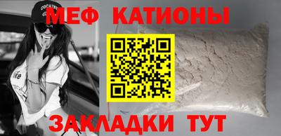 гашик Краснодар