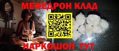 марки lsd Краснознаменск