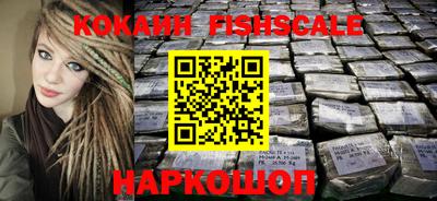 гашик Краснодар