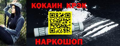 круглые Краснокаменск