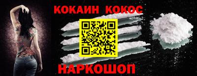 марки lsd Краснознаменск