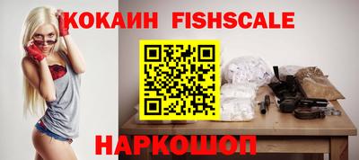 круглые Краснокаменск