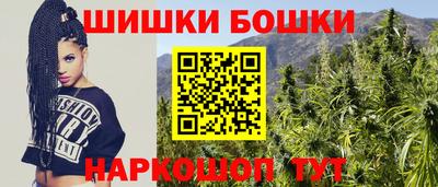 марки lsd Краснознаменск