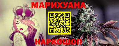 марки lsd Краснознаменск