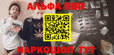 марки lsd Краснознаменск