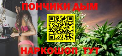 марки lsd Краснознаменск