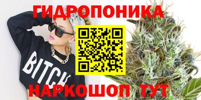 круглые Краснокаменск