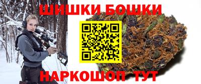 круглые Краснокаменск