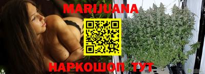 марки lsd Краснознаменск