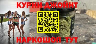 круглые Краснокаменск