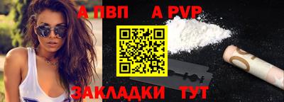 круглые Краснокаменск