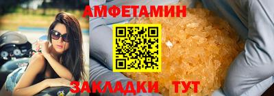 марки lsd Краснознаменск