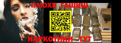 круглые Краснокаменск